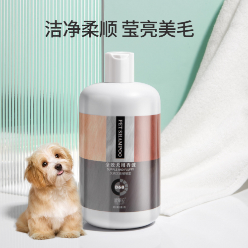 Универсальный шампунь для собак UKLKY Pet Shampoo Supple and Fluffy, 500 гр