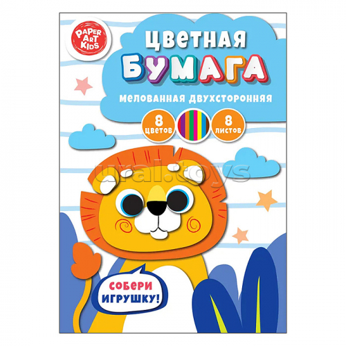 Бумага цветная 8л. 8цв. А4 