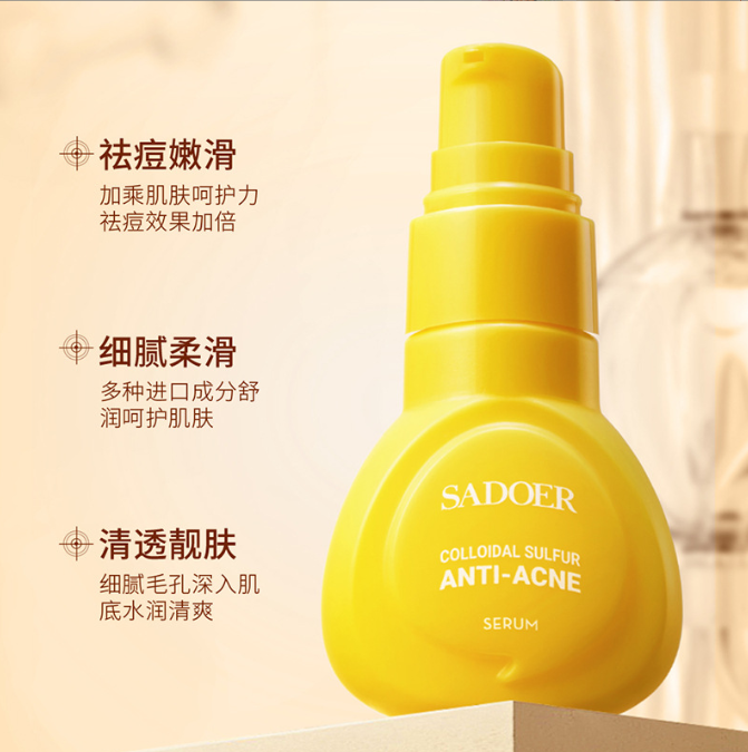 SADOER Сыворотка для проблемной кожи лица ANTI-ACNE SERUM от прыщей и акне, 40мл.