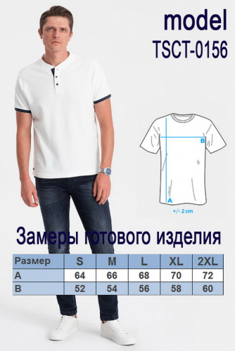 Поло OMBRE TSCT-0156-czerwona