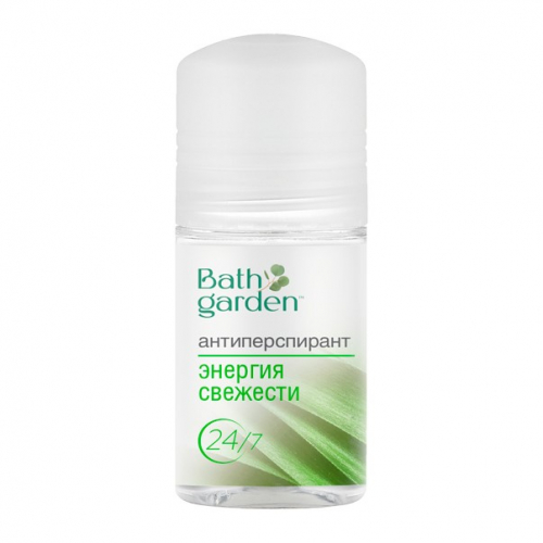 BG/ 9520/ Дезодорант - антиперспирант Энергия свежести , 50 мл