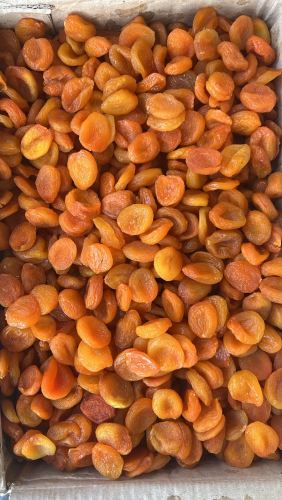 Курага сушеная 