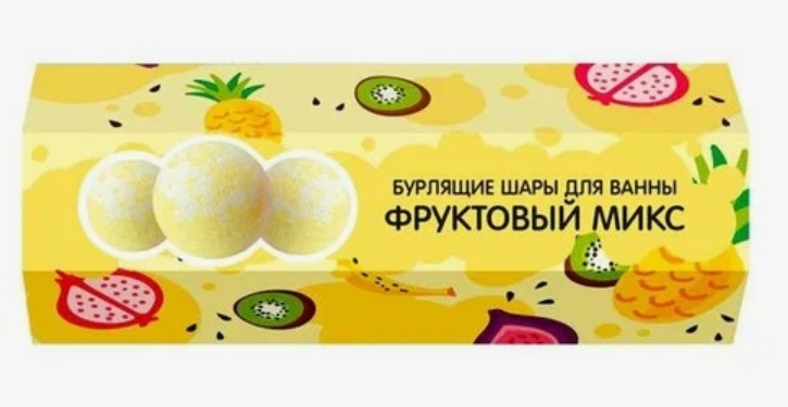 Cafe mimi Подарочный набор Бурлящие шары для ванны