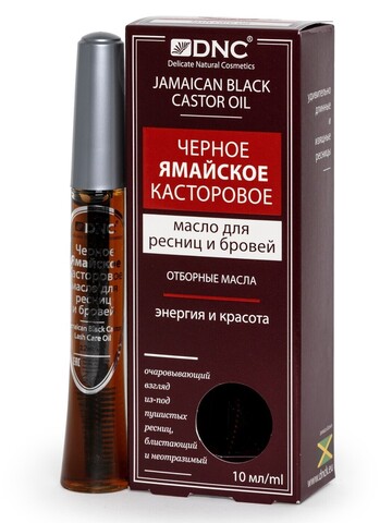 DNC Масло для бровей и ресниц Касторовое Черное ямайское 12мл