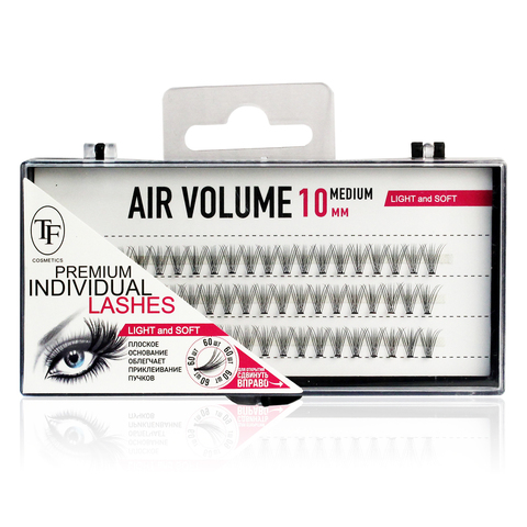 TF Пучки ресниц AIR VOLUME, арт. М207 (MEDIUM-10мм), черные