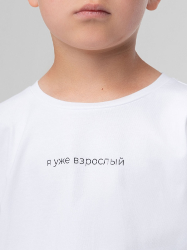 Футболка 4-407MU; белый