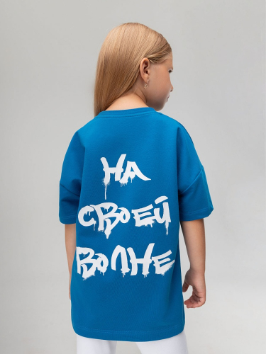 Футболка 4-348MU; васильковый (белый)
