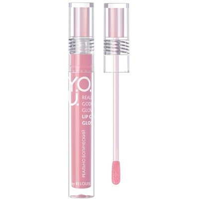 Блеск для губ ухаживающийY.O.U. Really Goddess Glow 02 Romantic Glow
