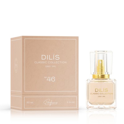 Духи экстра жен №46 Boss The Scent Pure Accord For Her–Hugo Boss ’2020 30мл