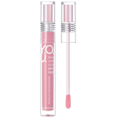 Блеск для губ ухаживающийY.O.U. Really Goddess Glow 02 Romantic Glow