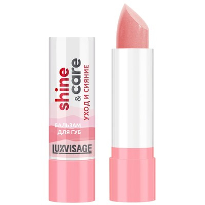 Бальзам для губ shine & care уход и сияние