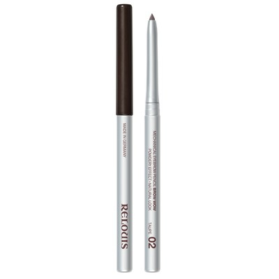 Карандаш механический для бровей BROW WOW тон 02 taupe