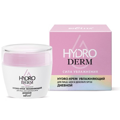 Hydro-крем увлажняющий для лица, шеи и декольте SPF30 дневной 50 мл