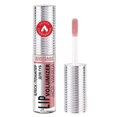 Блеск-плампер для губ volumizer hot vanilla 308 Spicy Rose