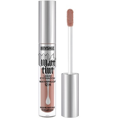 Тени для век жидкие матовые 107 Rose Beige
