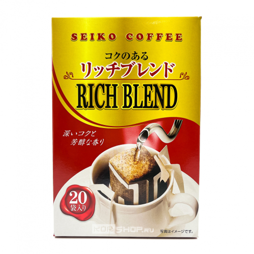 Молотый кофе Rich Blend Seiko Coffee (дрип-пакеты), Япония, 130 г (20 шт.х6,5г) Акция