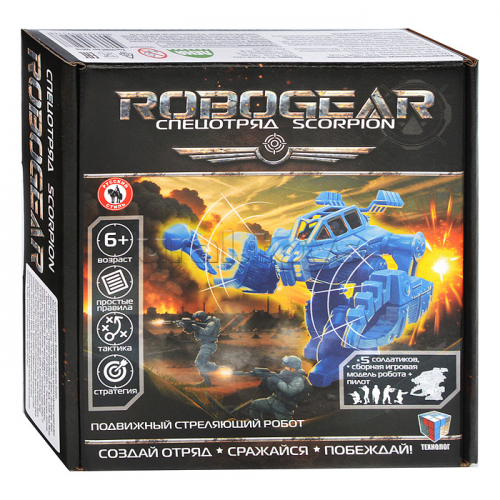 Игровой набор серии Robogear 