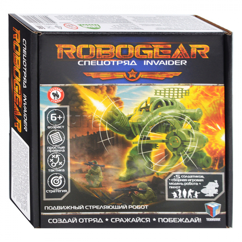 Игровой набор серии Robogear 