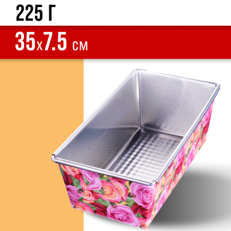 31065-П Форма 4в1 для выпечки 35х11,5х7,5см MB (х1)