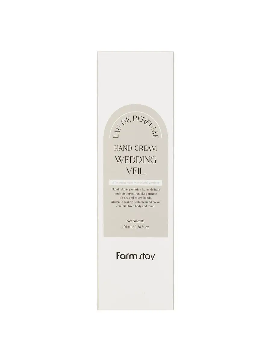 Farm Stay / Крем парфюмированный для рук с экстрактом дикой вишни/ EAU DE Perfume Hand Cream Wedding Veil 100 мл.