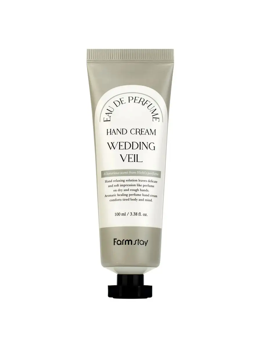 Farm Stay / Крем парфюмированный для рук с экстрактом дикой вишни/ EAU DE Perfume Hand Cream Wedding Veil 100 мл.