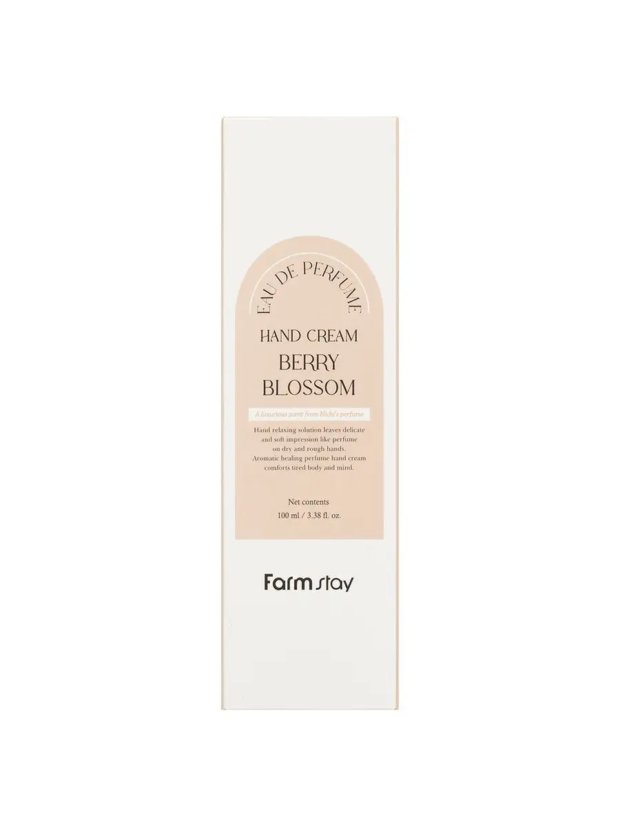 Farm Stay / Крем парфюмированный для рук с экстрактом вечерней примулы. / EAU DE Perfume Hand Cream Romantic Musk 100 мл.