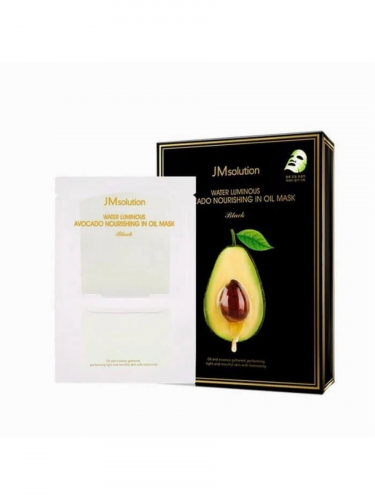 JMSolution Water Luminous Avocado Oil Ampoule Mask Black. 10eaПитательная ультратонкая маска с авокадо