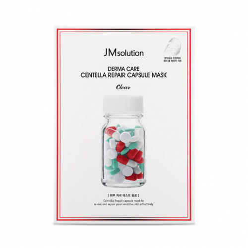 JMSolution /Набор тканевых масок Derma Care Centella Repair Capsule Mask 30 мл./10 шт.