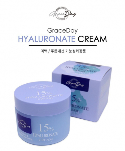 GRACE DAY / Увлажняющий крем для лица с гиалуроновой кислотой Hyaluronate 15% Cream, 50 мл