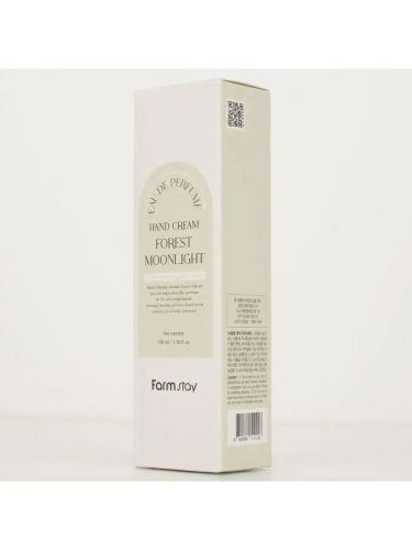 Farm Stay/Крем парфюмированный для рук с экстрактом розы / EAU DE PERFUME HAND CREAM FOREST MOONLIGHT 100 мл.