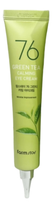 Farm Stay / Крем против морщин для глаз с экстрактом семян зеленого чая FarmStay Green Tea Calming Eye Cream 45 мл.