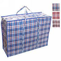 Пакет сумка хозяйственная с молнией клетка (60+30) х 50