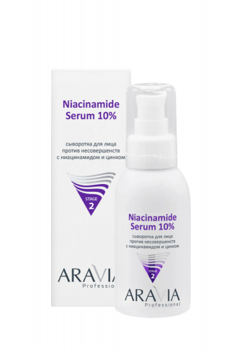 406614 ARAVIA Professional Сыворотка для лица против несовершенств с ниацинамидом и цинком Niacinamide Serum 10%, 100 мл