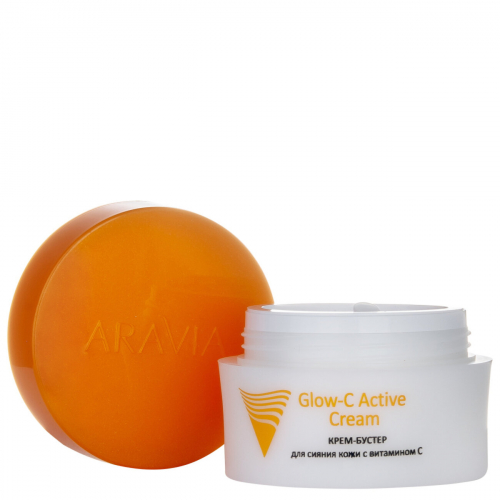 406634 ARAVIA Professional Крем-бустер для сияния кожи с витамином С Glow-C Active Cream, 50 мл