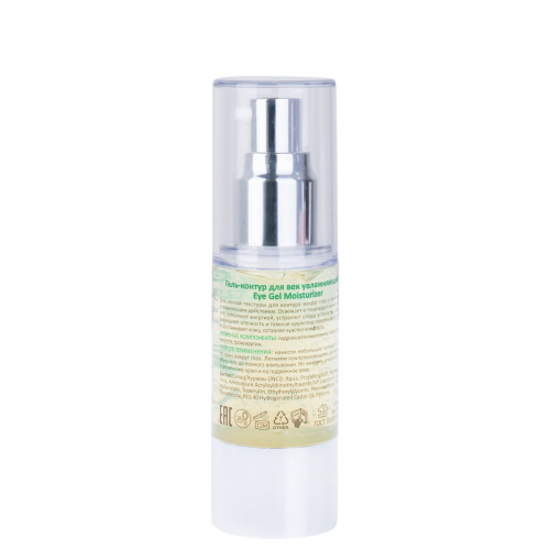 406647 ARAVIA Professional Гель-контур для век увлажняющий Eye Gel Moisturizer, 30 мл/15