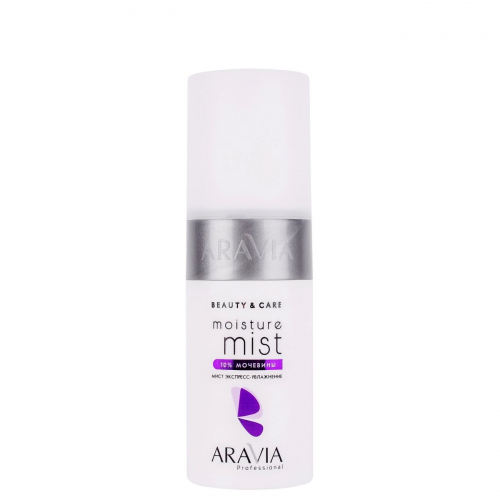 398736 ARAVIA Professional Мист экспресс-увлажнение с мочевиной 10% Moisture Mist, 150 мл