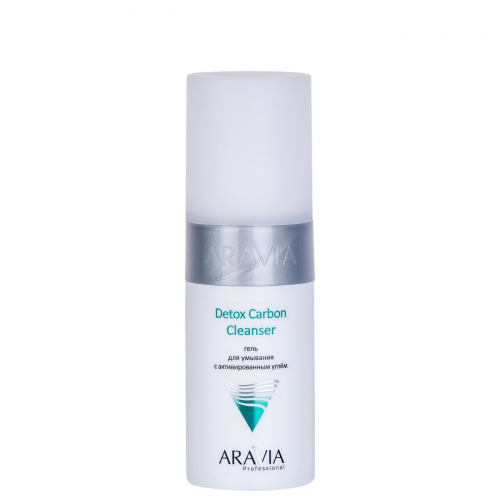 406627 ARAVIA Professional Гель для умывания с активированным углём Detox Carbon Cleanser 150 мл/12