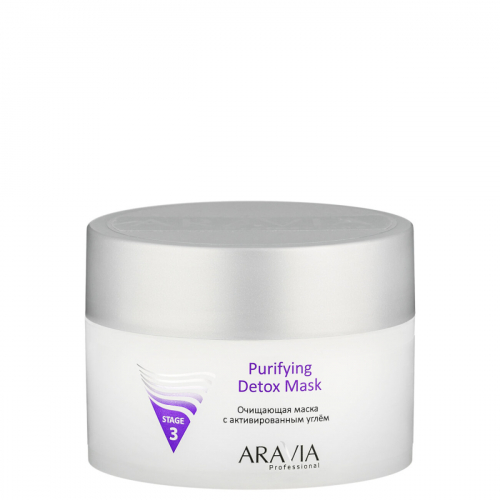 406139 ARAVIA Professional Очищающая маска с активированным углём Purifying Detox Mask, 150 мл./12