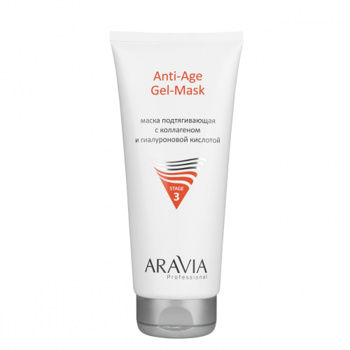 406133 ARAVIA Professional Маска подтягивающая с коллагеном и гиалуроновой кислотой Anti-Age Gel-Mask, 200 мл/12