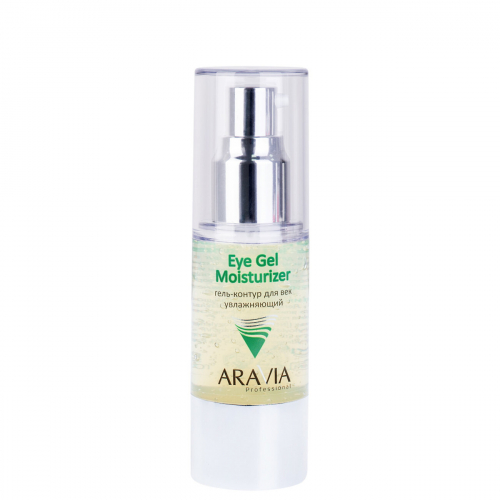 406647 ARAVIA Professional Гель-контур для век увлажняющий Eye Gel Moisturizer, 30 мл/15