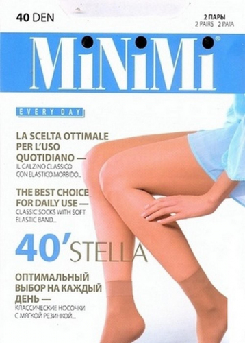 Ст.цена 113р MIN STELLA 40 Носки женские caramello