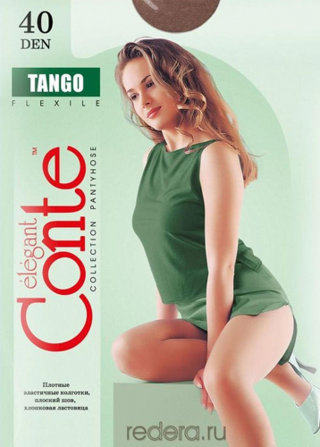 Ct TANGO 40 XL Колготки женские shade