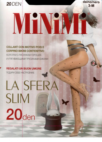 Ст.цена 333р MIN LA SFERA SLIM Колготки женские daino/nero