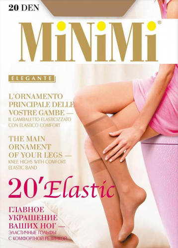 Ст.цена 140р MIN ELASTIC 20 Гольфы женские daino