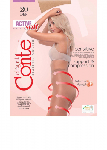 Ct ACTIVE 20 Колготки женские bronz