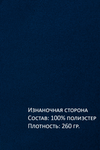 Арт. 12802/2 Лонгслив 44-50 (4 шт)