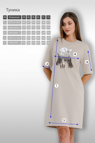 Арт. 4145 Туника женская 44-54(6 шт)