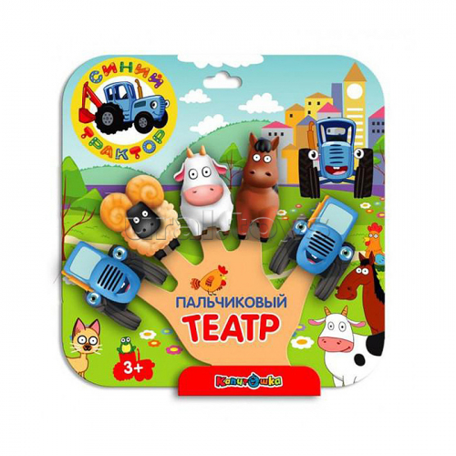 Игрушка для ванны 