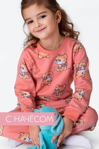 Пижама из футера с начесом для девочки Happyfox