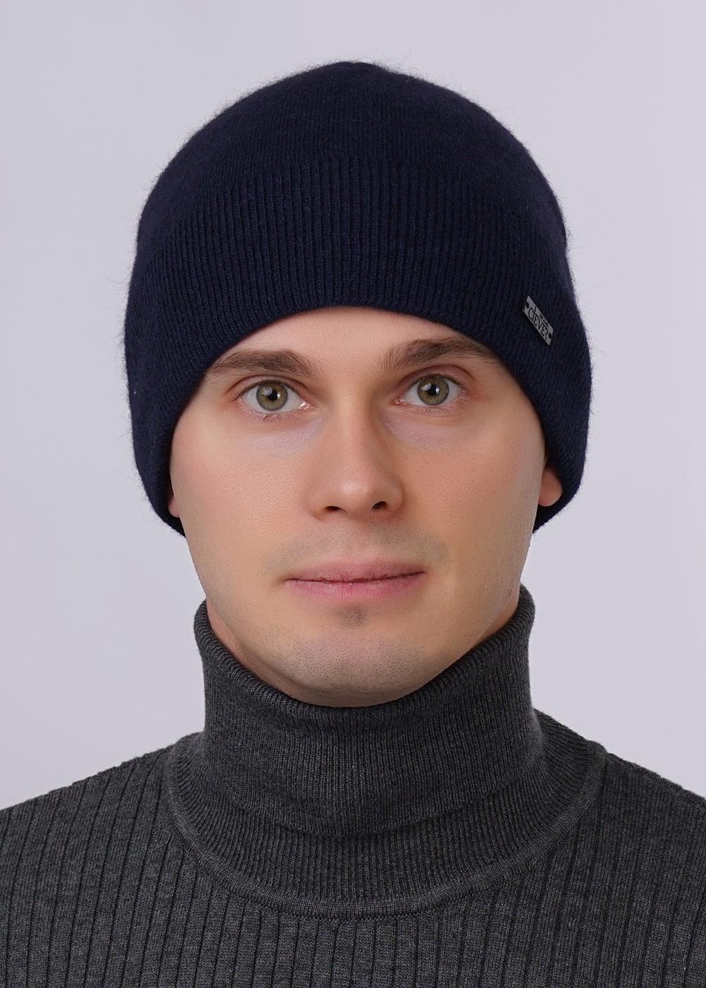 CLE 423614паш Шапка мужская 423614паш т.синий